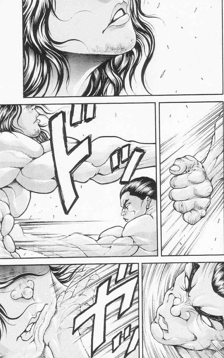 Baki - Son Of Ogre Chapter 95 7